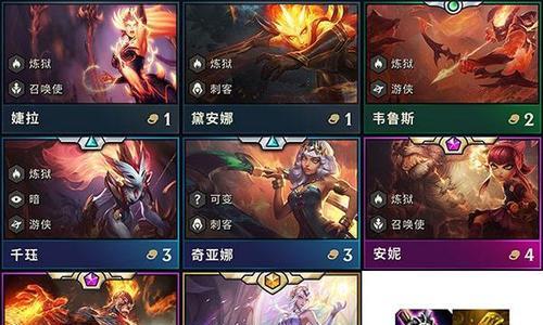 《跃迁旅人》水狐狸阵容搭配攻略（打造最强水狐狸阵容）