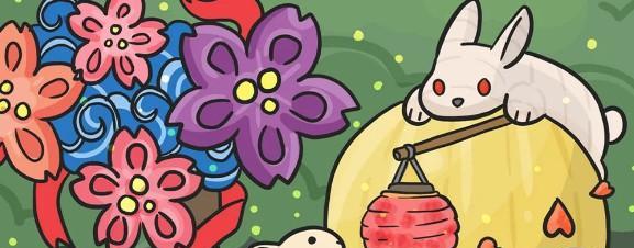 玩转月兔历险记静园（畅游VR游戏世界）