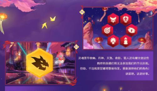 云顶之弈S6猫猫羁绊一览（打造超强猫系阵容）