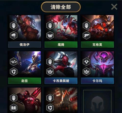 云顶之弈S6最强圣盾使羁绊一览（掌握全场）