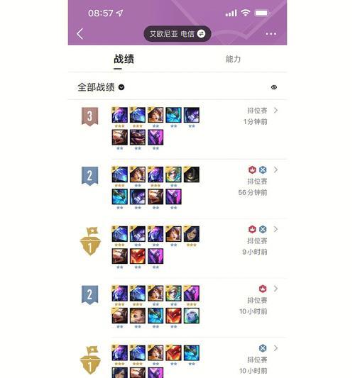 云顶之弈S7ez主C阵容出装一览（玩转云顶之弈S7ez主C阵容）