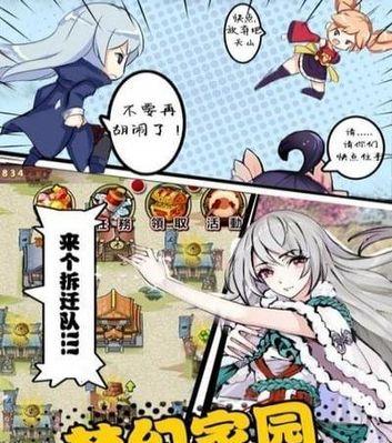 以武娘外传新手强力阵容攻略（打造专属你的最强战队）