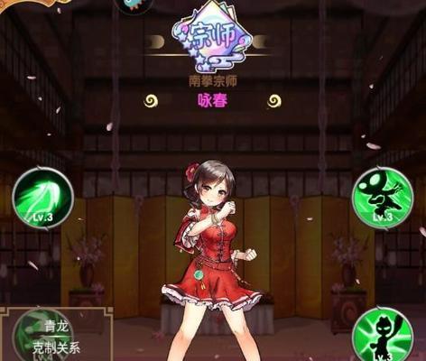 以武娘外传新手强力阵容攻略（打造专属你的最强战队）