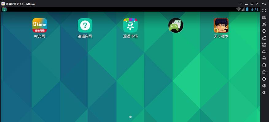 《异世界转生模拟器》神突破攻略详解（全方位攻略）