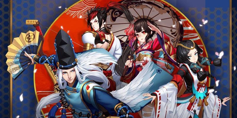 以阴阳师寻字觅踪活动全攻略（用智慧遍寻大陆）