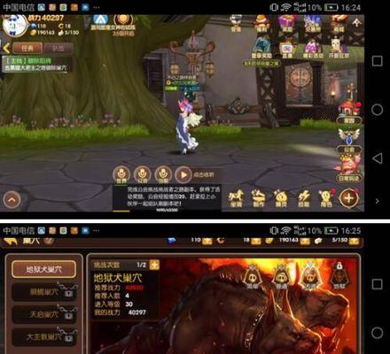 《机械大师天梯攻略》——打造你的最强机械阵容（从基础到高级）