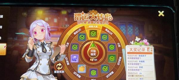 《以龙之国物语晋职方法解析》（探索龙之国物语中职业选择）