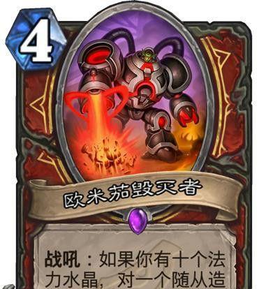 炸弹牛仔——炉石传说中的新秀（探寻炸弹牛仔的战斗技巧）