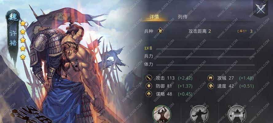 探秘率土之滨长城——游戏中的历史遗迹（揭开以率土之滨长城在哪的神秘面纱）