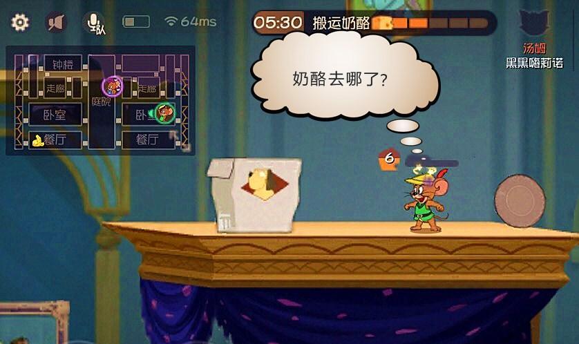 猫和老鼠手游共研服攻略-成为研发者的必经之路（获取共研服资格的方法）
