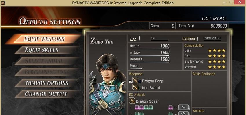 《猛将争霸》红将快速获取指南（打造强力阵容）