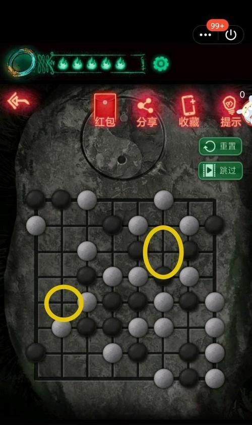 探索梦境，解开谜团，成功挑战第二关（探索梦境）