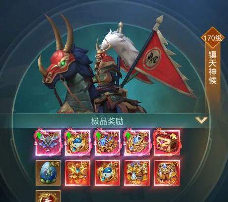 梦幻飞仙金乌打法攻略（打破难关）