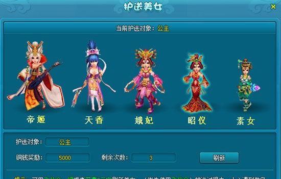 探索宠物王道之路，打造不败阵容（揭秘梦幻飞仙宠物世界的秘密）