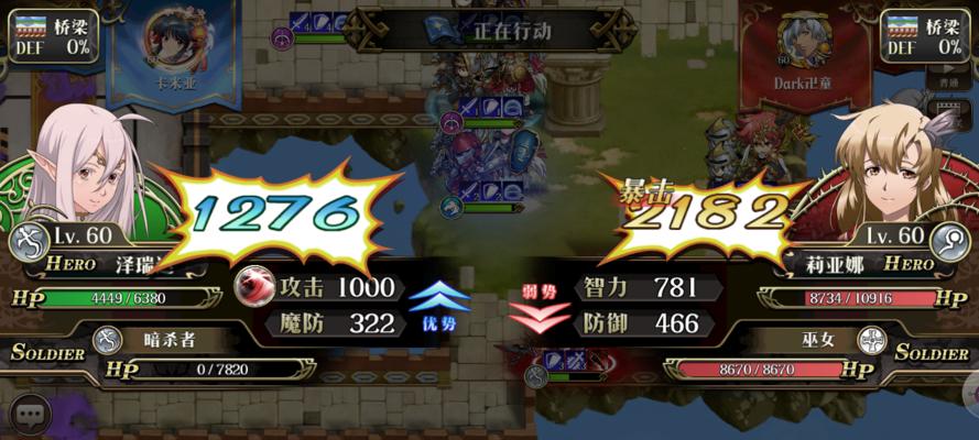 打造最强白毛军团——梦幻模拟战白毛玩法与技能介绍（掌握白毛的特殊技能）