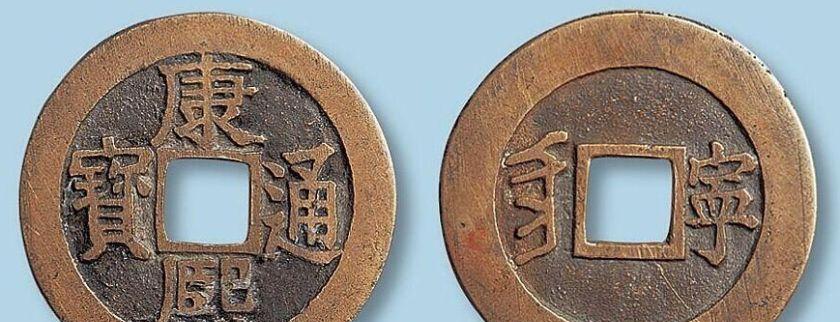 《以江个湖》铜钱获取大全——轻松赚取游戏财富（多重途径）