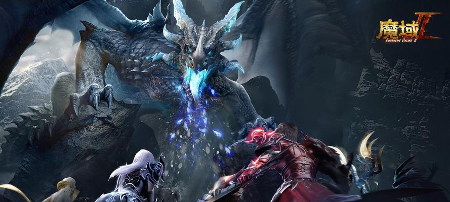 《魔域手游2》新手必看攻略，快速提升战力（成为魔域大神的秘诀）