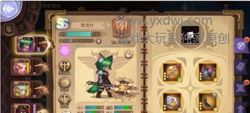 狂战士职业详解——以猎人手游为例（狂战士的优缺点及技能分析）