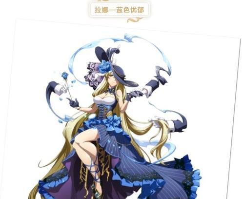 梦幻模拟战手游拉娜附魔攻略（选哪个附魔）