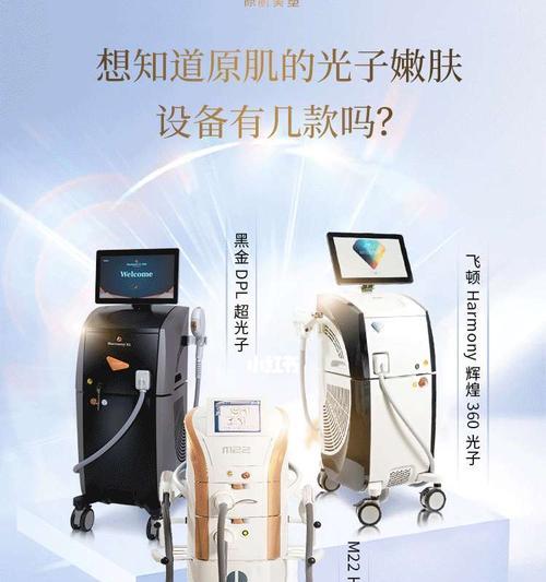 《之冠属性介绍——让你成为梦幻模拟战的》（之冠）