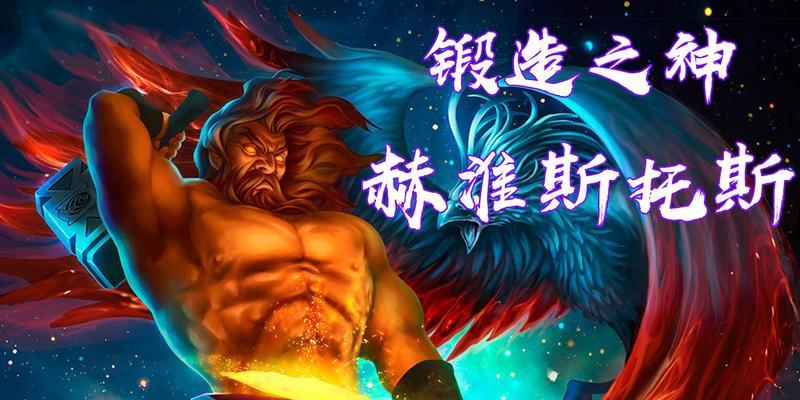 江湖四级工匠高级工匠获取方法详解（游戏中如何快速提升工匠等级以及获取高级工匠称号）