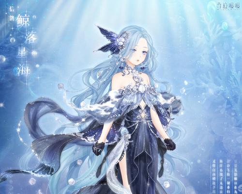 《奇迹暖暖》风铃幻想曲怎么得套装获取攻略（轻松获得属于你的风铃幻想曲套装）