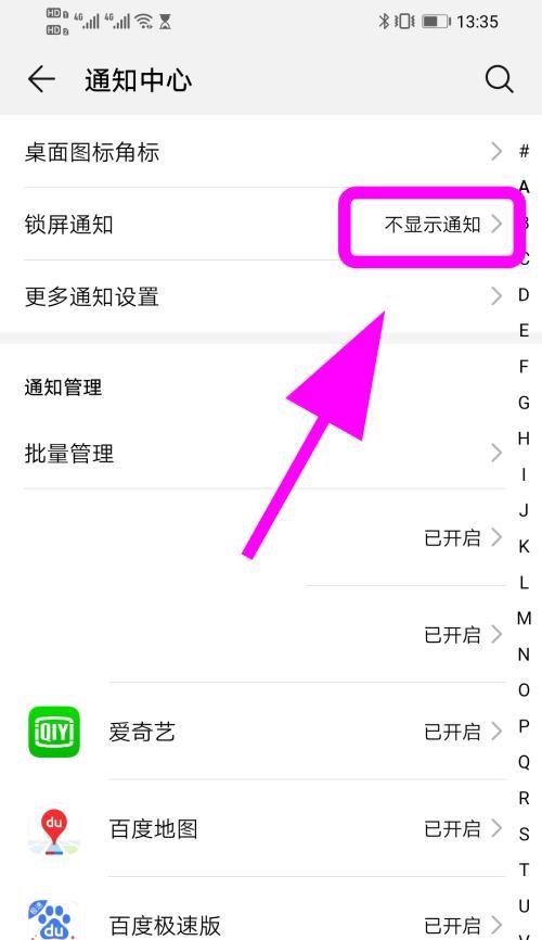 全攻略分享（全攻略分享）
