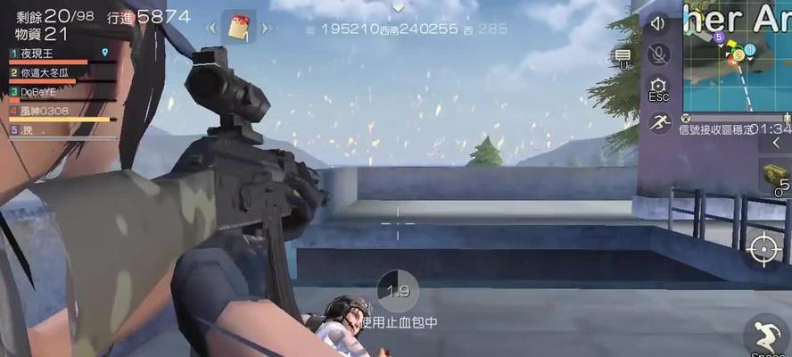 荒野行动（全面掌握荒野行动堵桥技巧）