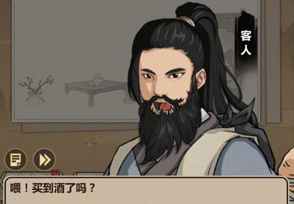 江湖升级攻略（游戏新手必看！江湖中的我是如何快速升级的）