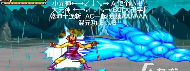 《狂暴西游元神进阶全攻略》（详解进阶方法）