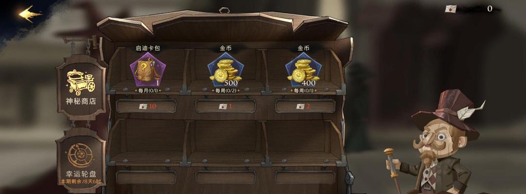 猎魂觉醒金币使用方法详解（以游戏为主）