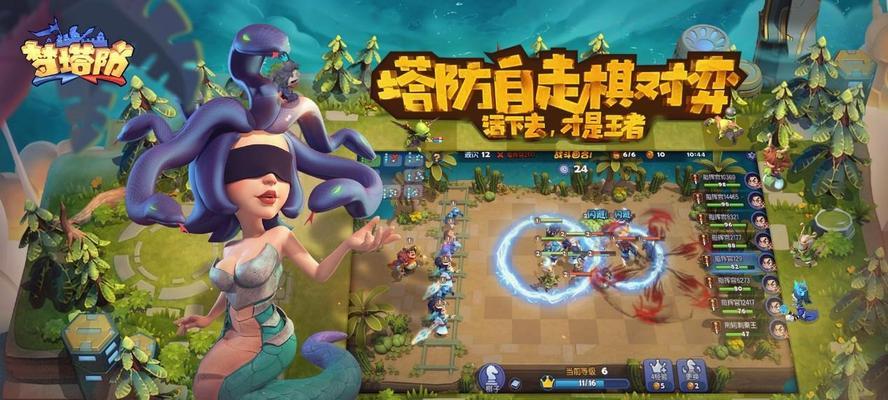 《梦塔防自走棋》英雄升星合成攻略（详解英雄升星合成方法）