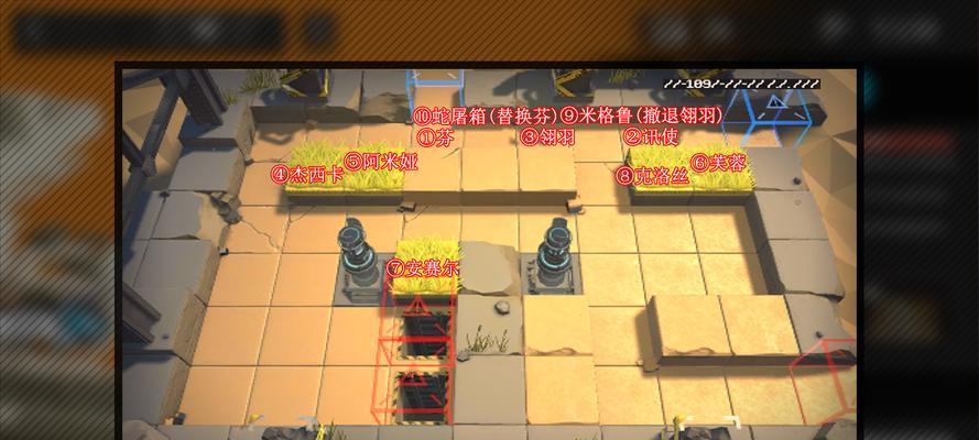 明日方舟蛇屠箱获取方法|怎么得到蛇屠箱？|蛇屠箱
