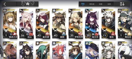 《明日方舟》陨星精英化材料详解（陨星精英化材料获取方法）