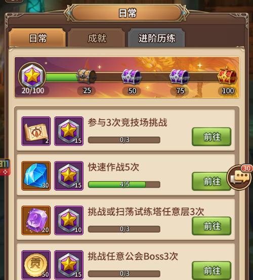 掌握闪烁之光平民稀有卡获取攻略（成为卡牌收集达人）