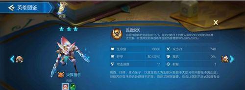 战歌竞技场兑换码使用流程（详解如何使用战歌竞技场兑换码）