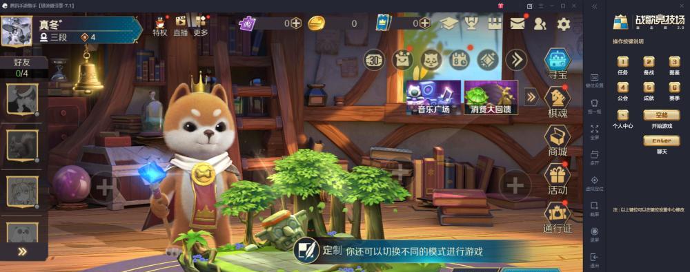 探秘以战歌竞技场卡池机制（揭开以战歌竞技场卡池机制背后的秘密）