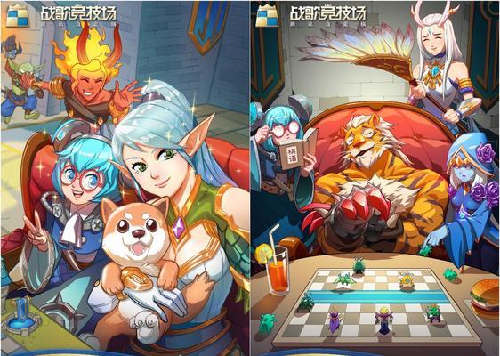 掌握前期过渡战歌竞技场棋子角色攻略（以游戏为主带你一起摸索阵容）