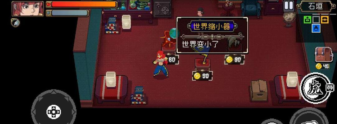 探究战魂铭人蓝宝石的奥秘（揭开蓝宝石的神秘面纱）