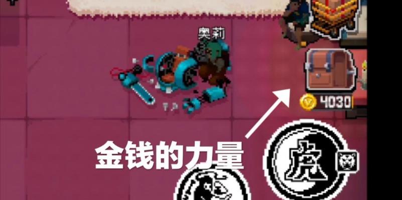 战魂铭人佩德勒技能打法一览（最强的必杀技）