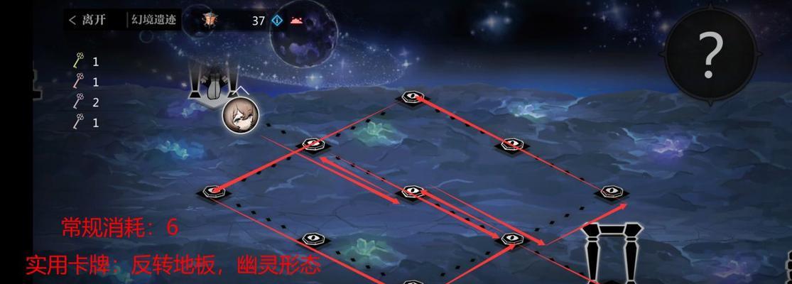 灵魂潮汐星见亚砂技能一览（从亚砂的技能特性、应用场景到技能配合）