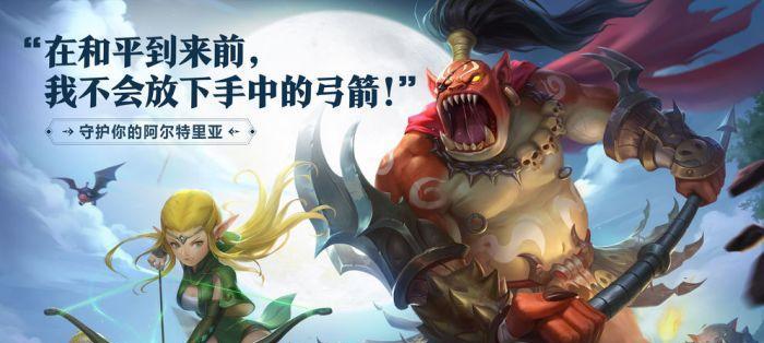拥有龙之谷2礼包兑换码2024，畅玩游戏无限快乐（免费获取最新礼包兑换码）