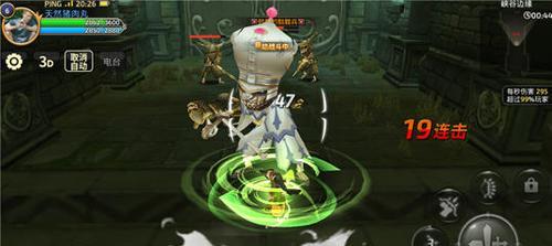 《龙之谷2》钻石免费获取攻略（打造史上最全面的龙之谷2免费钻石攻略）