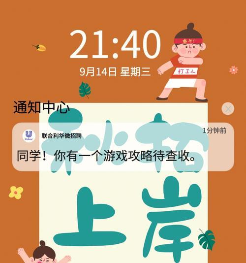 打造巨额资产！《极品县令》经营资产玩法攻略（学会经营资产）