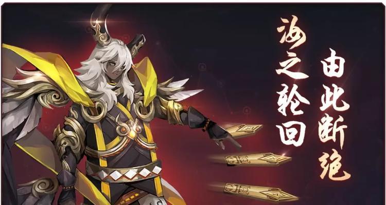 长安幻世（掌握攻略）