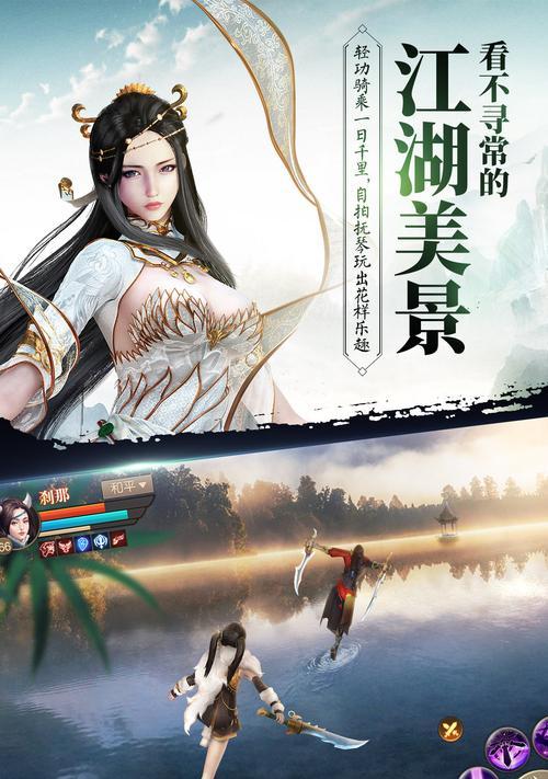 刀剑斗神传劫镖攻略（以游戏为主）