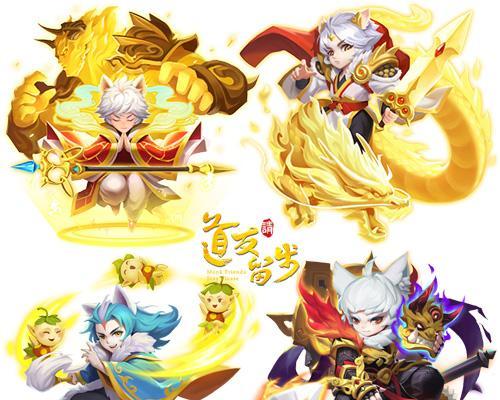 《少年封神》装备集成大法（拿下全服BOSS）