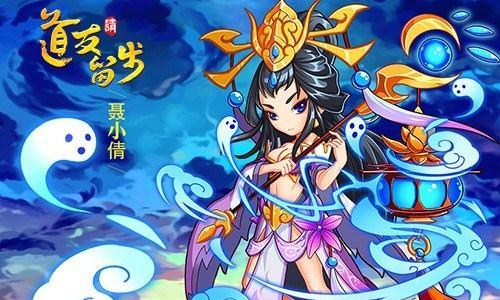 《少年封神》装备集成大法（拿下全服BOSS）