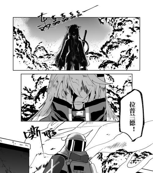 地下城堡2（打法详解）