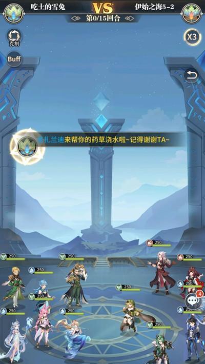 斗罗大陆武魂觉醒游戏中柳二龙角色的强度分析（从武器）